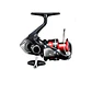 SHIMANO SIENNA 4000 - thumbnail 2