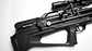 AEA QILIN BP BULLPUP PCP — 18” / 220cc / Cal .22 - Miniatura 6