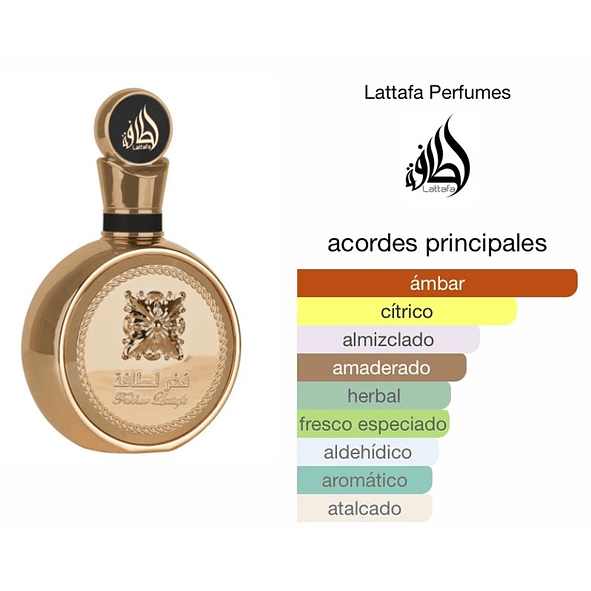 Perfume Fakhar Extrait Lattafa Eau de parfum 100ml 3