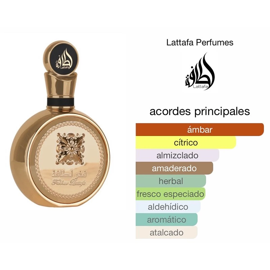 Perfume Fakhar Extrait Lattafa Eau de parfum 100ml 3