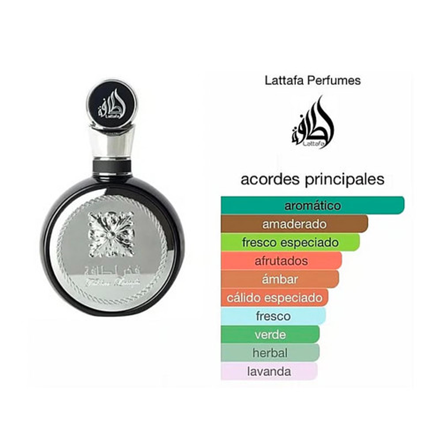 Perfume Lattafa Fakhar hombre Eau de parfum 100ml 3