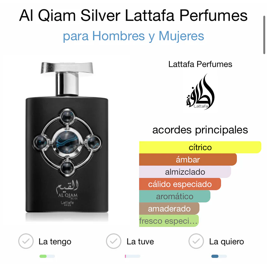 Lattafa Al Qiam Silver 100ml Hombre 3