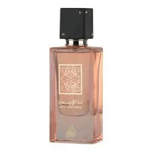 Lattafa Ana Abiyedh Coral 60ml Mujer 2