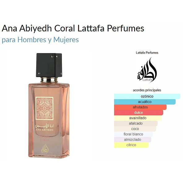 Lattafa Ana Abiyedh Coral 60ml Mujer 3