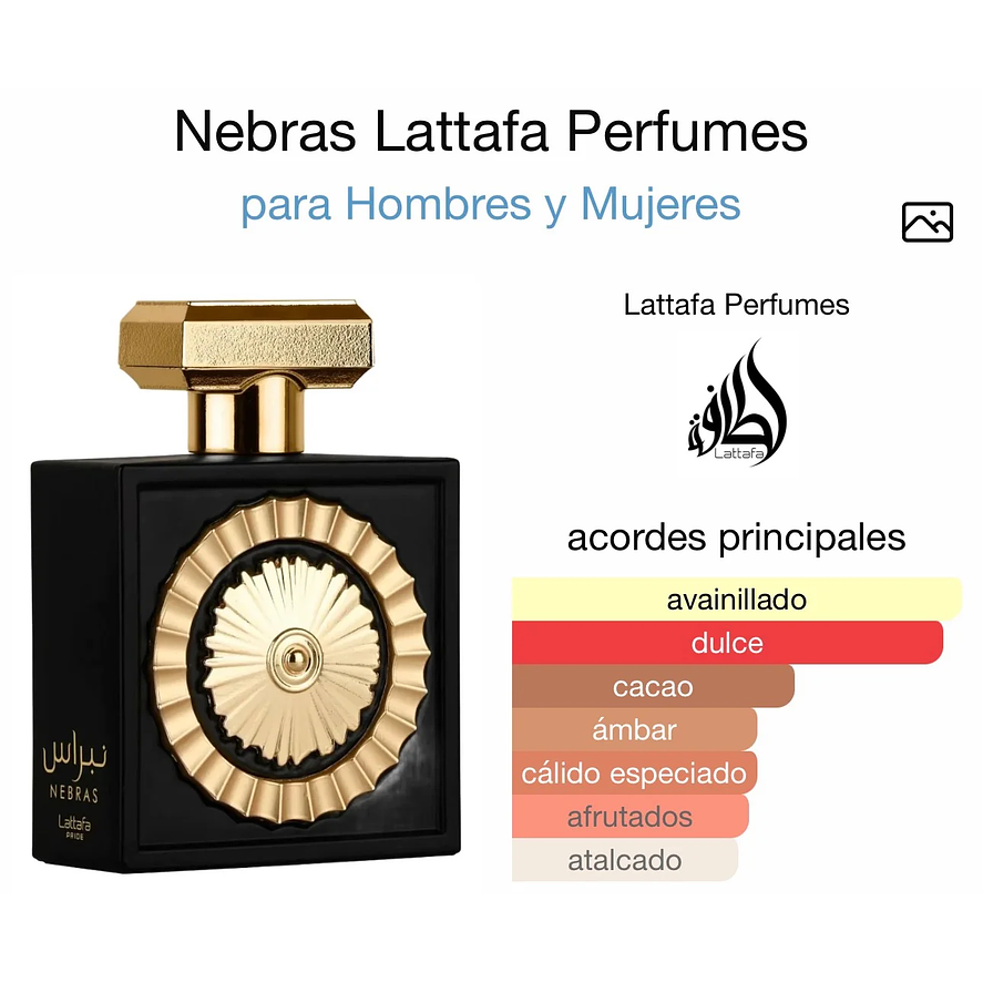 Lattafa Pride Nebras 100ml Mujer 5