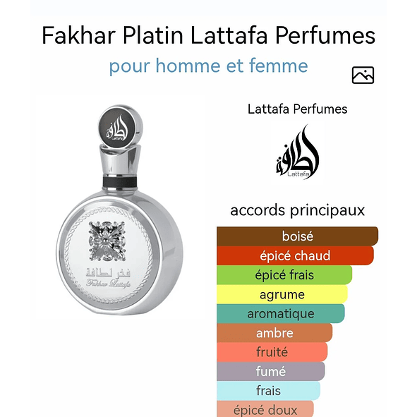 Lattafa Fakhar Platin 100ml Hombre 4