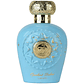 Lattafa Opulent Dubai Edp 100ml Hombre - Miniatura 2