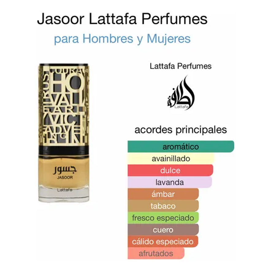 Lattafa Jasoor Edp 100ml Hombre 3