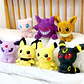 Pokemon Plush M size 6 Characters (Nintendo Official) - Miniatura 3