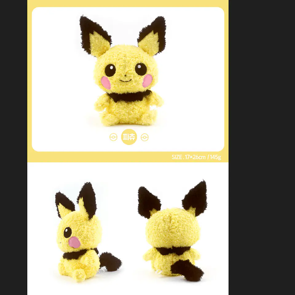 Pokemon Plush M size 6 Characters (Nintendo Official) 8