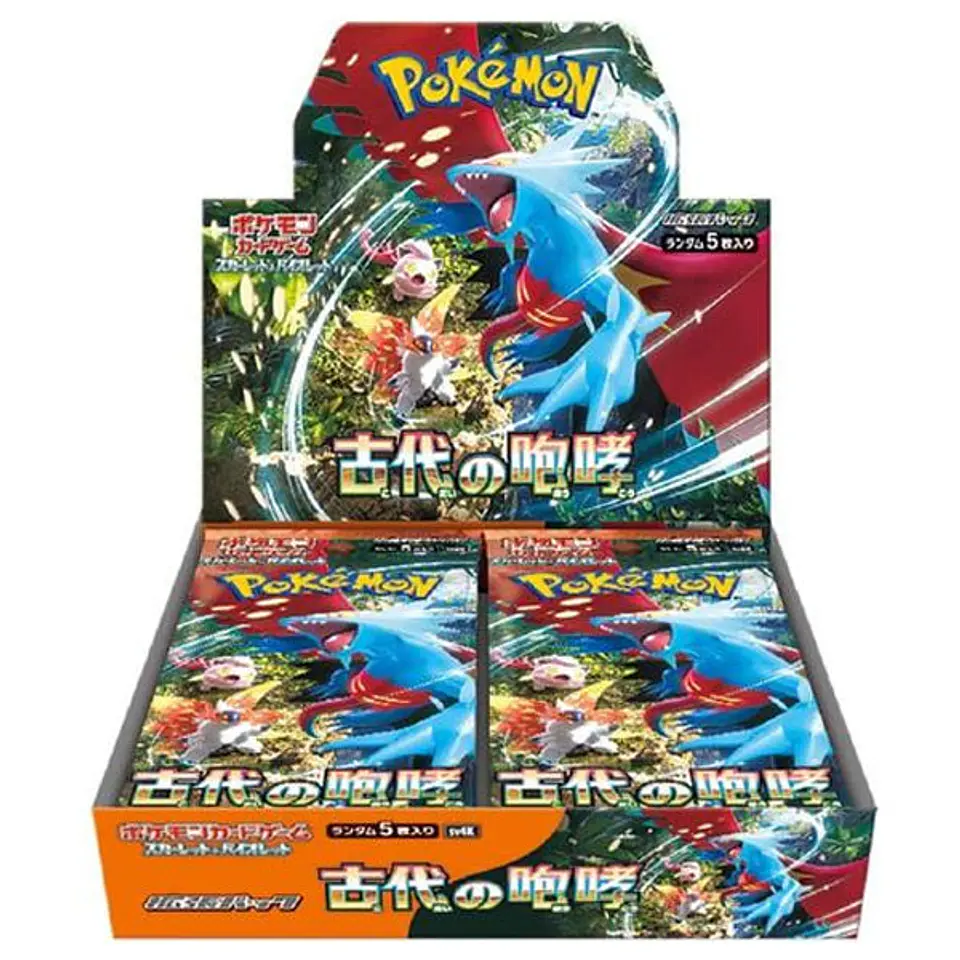Pokemon Ancient Roar Booster Box - Japanese 1