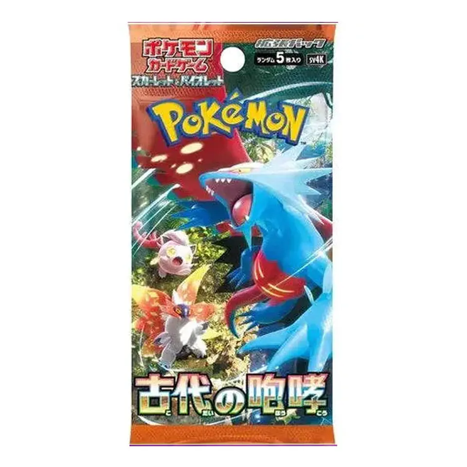 Pokemon Ancient Roar Booster Box - Japanese 2