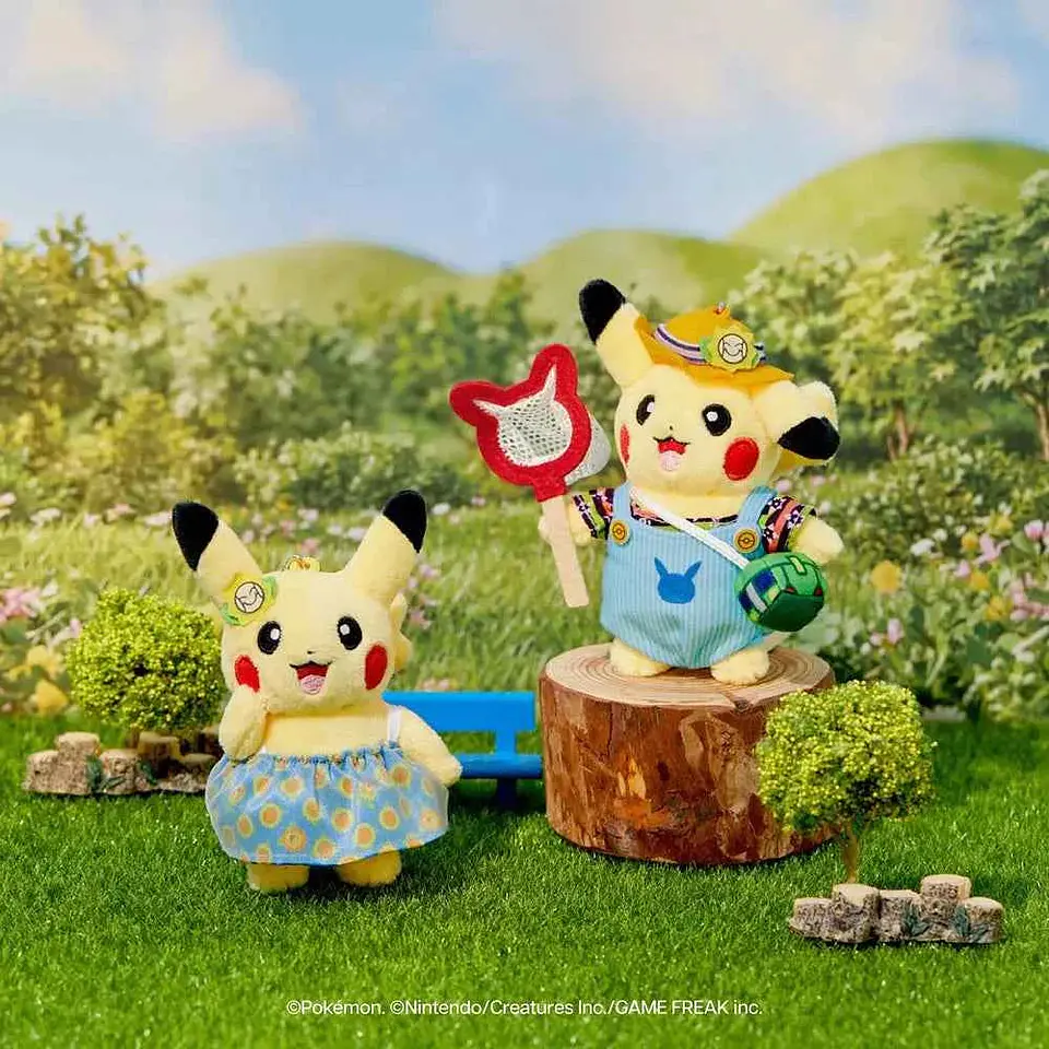 [Pokemon Collab] Pokémon Doll Keyring (4 types) 3
