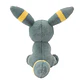 Pokemon Center Soft Plush Blackie ( Umbreon) - Miniatura 2