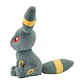 Pokemon Center Soft Plush Blackie ( Umbreon) - Miniatura 3