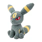 Pokemon Center Soft Plush Blackie ( Umbreon) - Miniatura 4