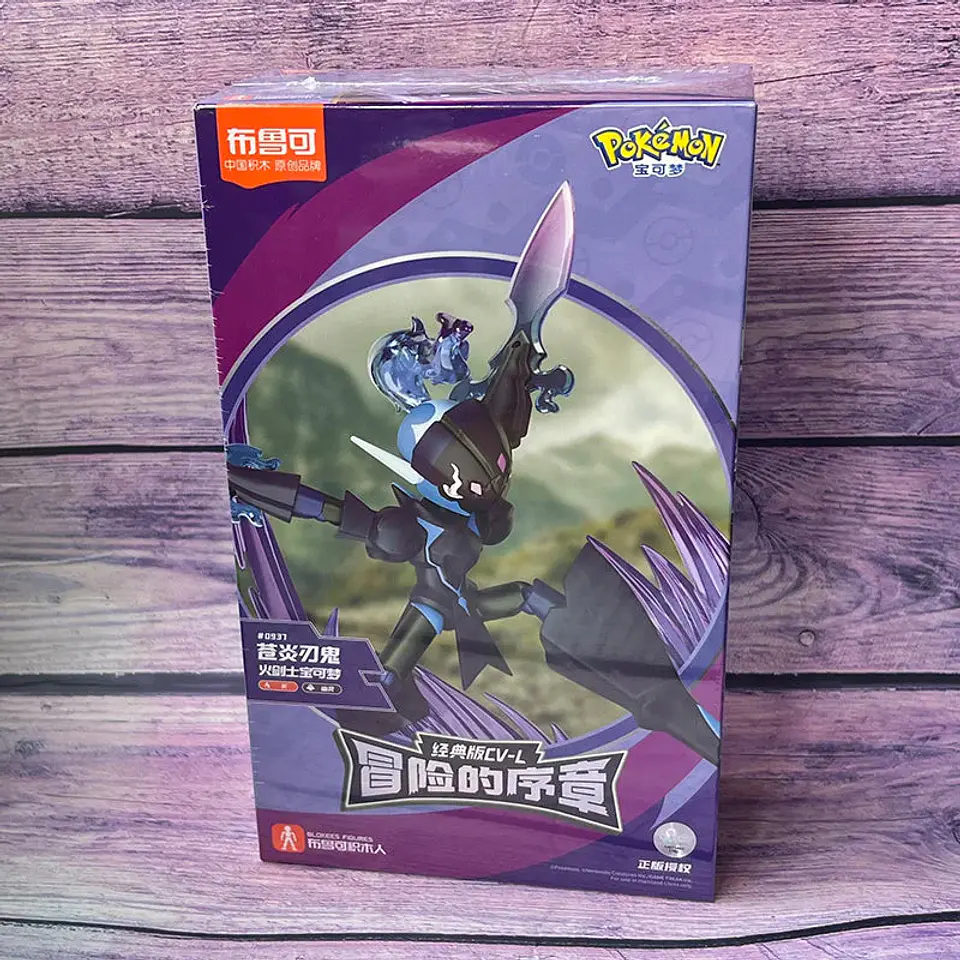 Pokemon Action Figures Charizard Greninja 1