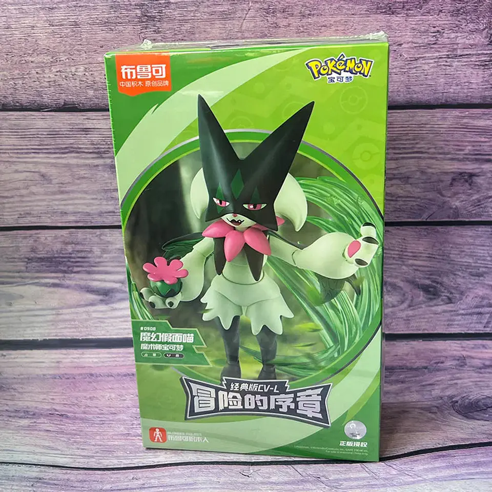 Pokemon Action Figures Charizard Greninja 6