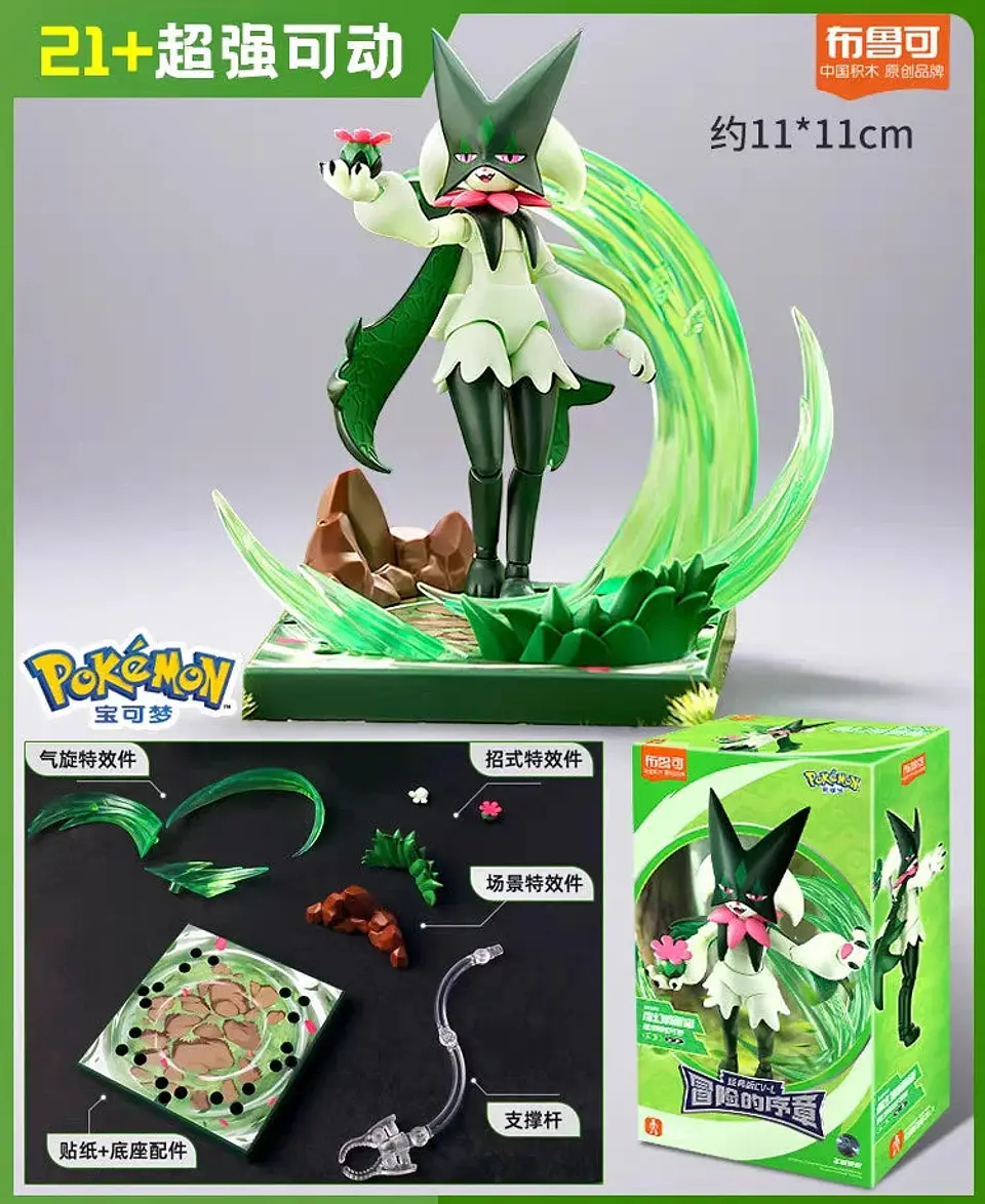 Pokemon Action Figures Charizard Greninja 8