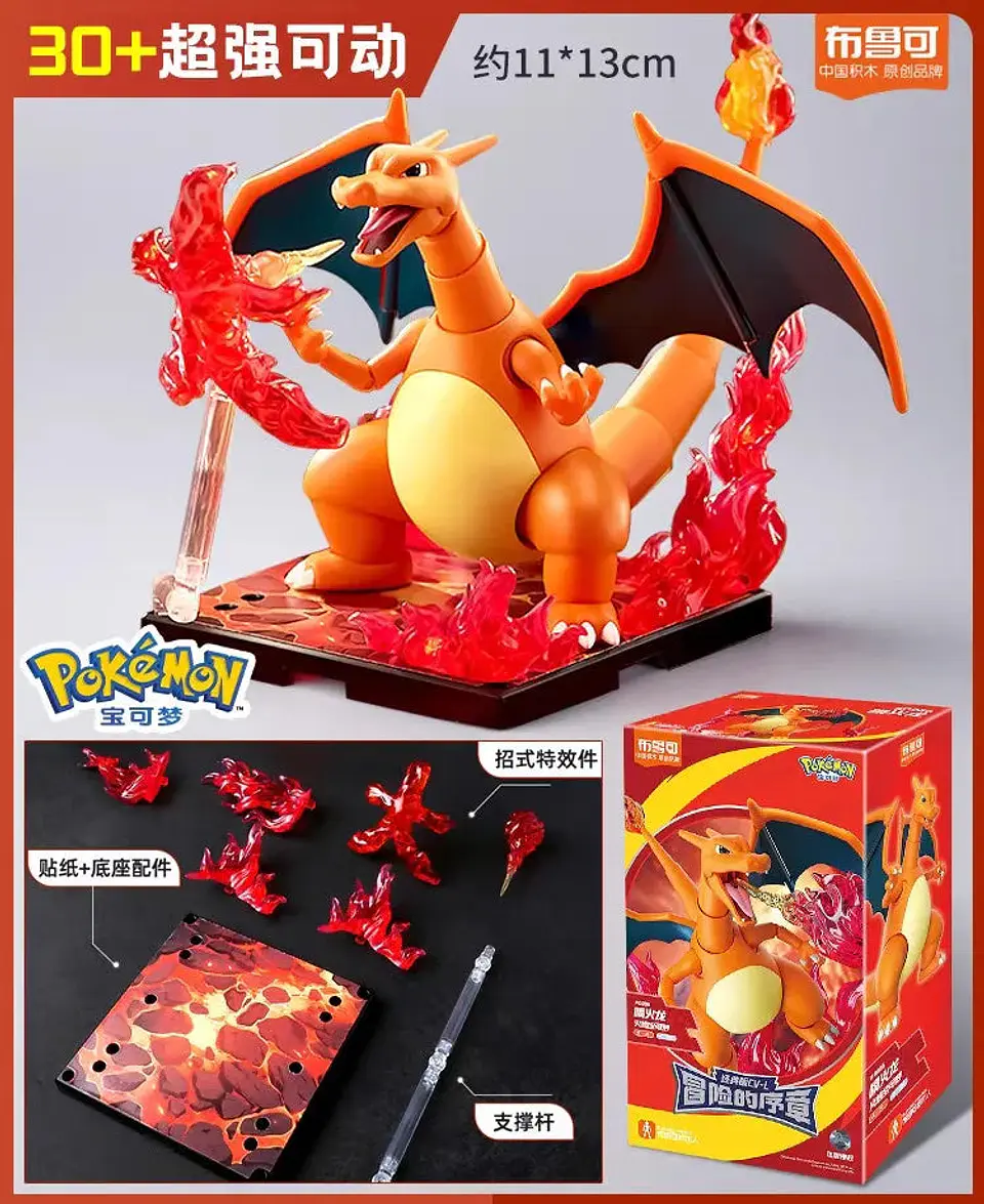 Pokemon Action Figures Charizard Greninja 9