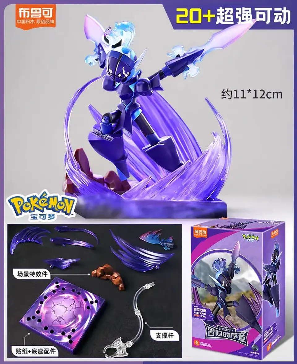 Pokemon Action Figures Charizard Greninja 10