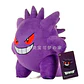 25cm Pokemon Gengar Plush - Miniatura 3