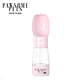 2 IN 1 PORTABLE PET FEEDER - PINK - Miniatura 2