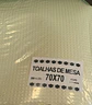 Toalhas de mesa 70x70 brilhante 60gr - Thumbnail 2