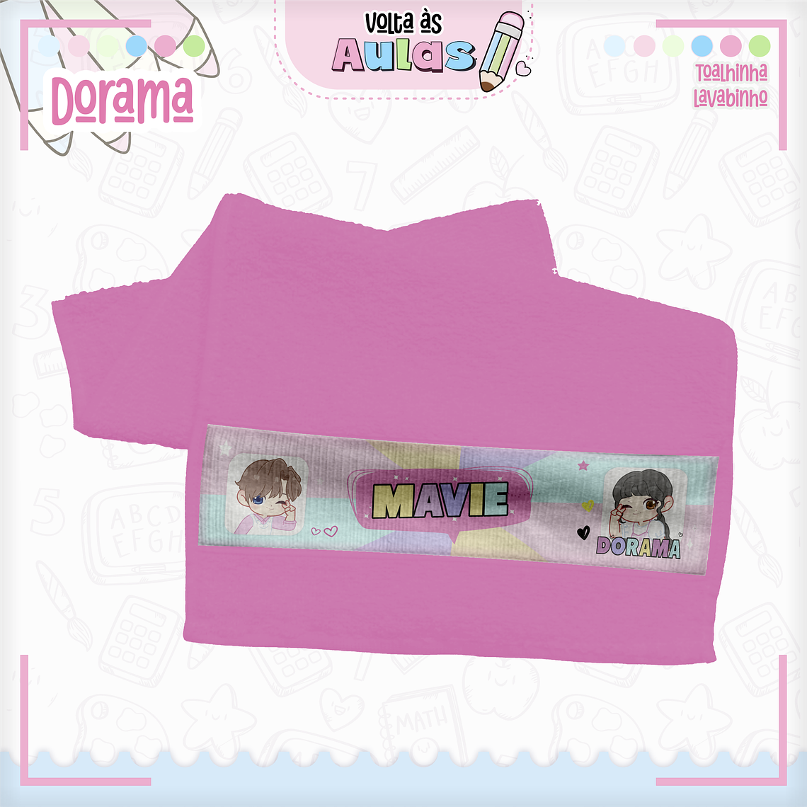 Arquivo Encadernação Kit Escolar - Dorama 12