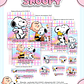 Arquivo Combo Escolar Snoopy - Thumbnail 1