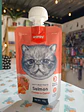 Tasty meat paste Salmon gatos 90g - Miniatura 2