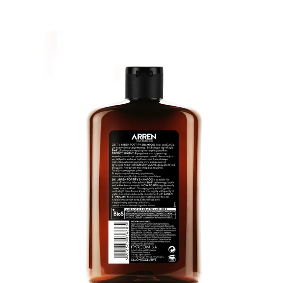 FORTIFY SHAMPOO 400ML 2
