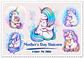 Kit Digital Dia das Mães Bichinhos + Mamães em Png - Thumbnail 3