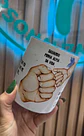Artes para Caneca Dia dos Pais De Todo Amor que Eu Tenho Musica Frases - Maria Gadu Arquivos em Corel Draw - Thumbnail 5