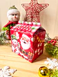 Kit Digital Natal 2023 Arquivos em Png  - Thumbnail 22
