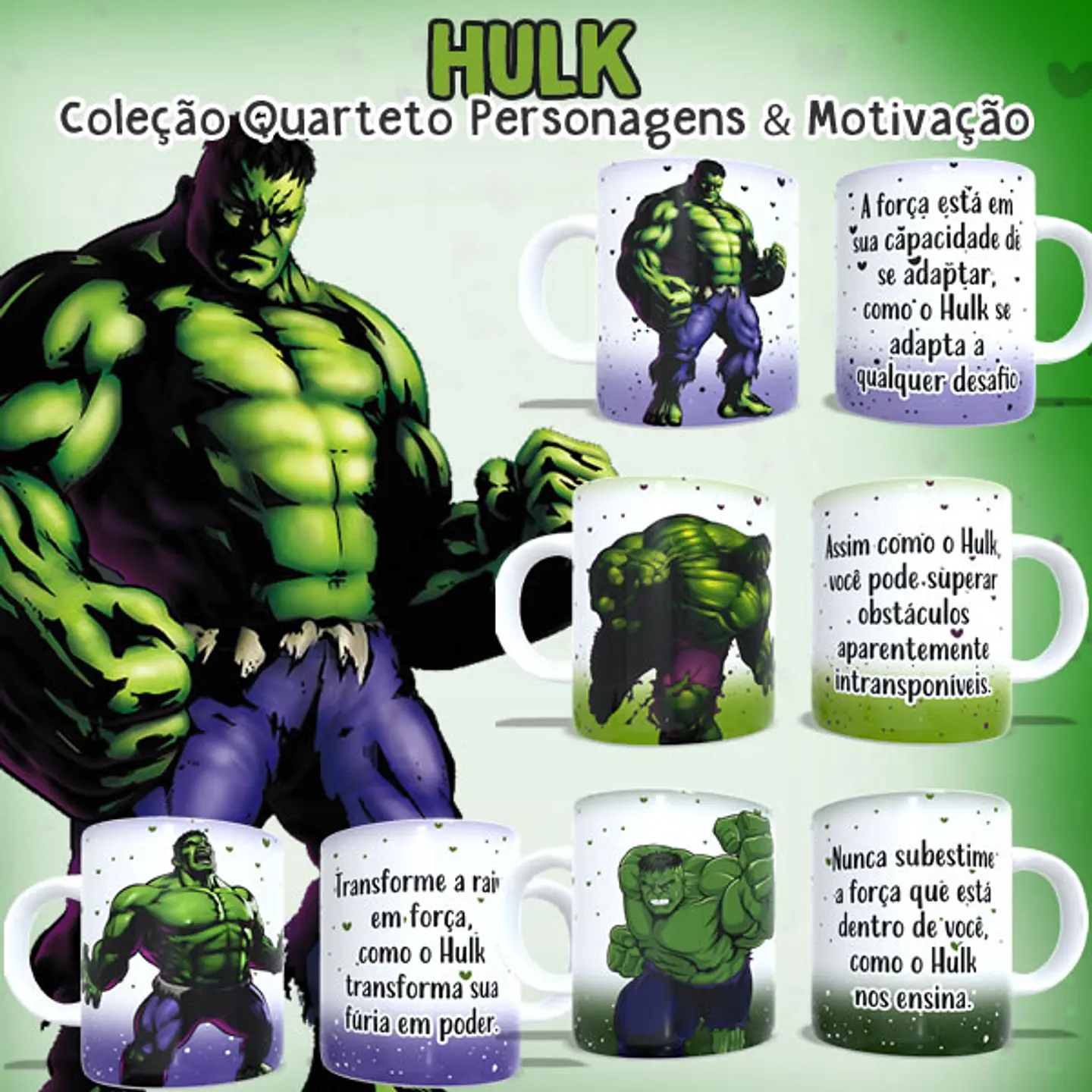 4 Artes para Caneca Hulk Arquivo em Jpg 1