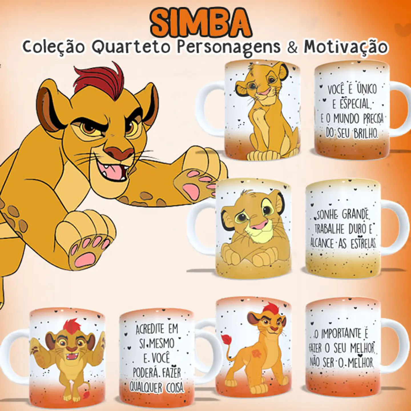 4 Artes para Caneca Simba Arquivo em Jpg 1