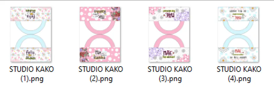 Kit Digital Dia das Mães em Png  6