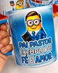 20 Artes para Caneca Minions Dia dos Pais Profissões Arquivo em Jpg  - Thumbnail 3