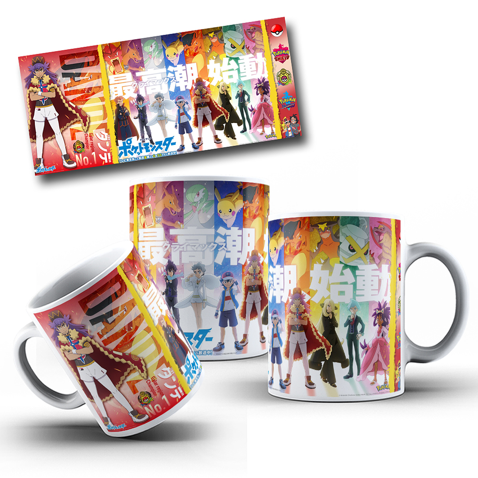 10 Artes para Caneca Pokemon Arquivo Editável 3