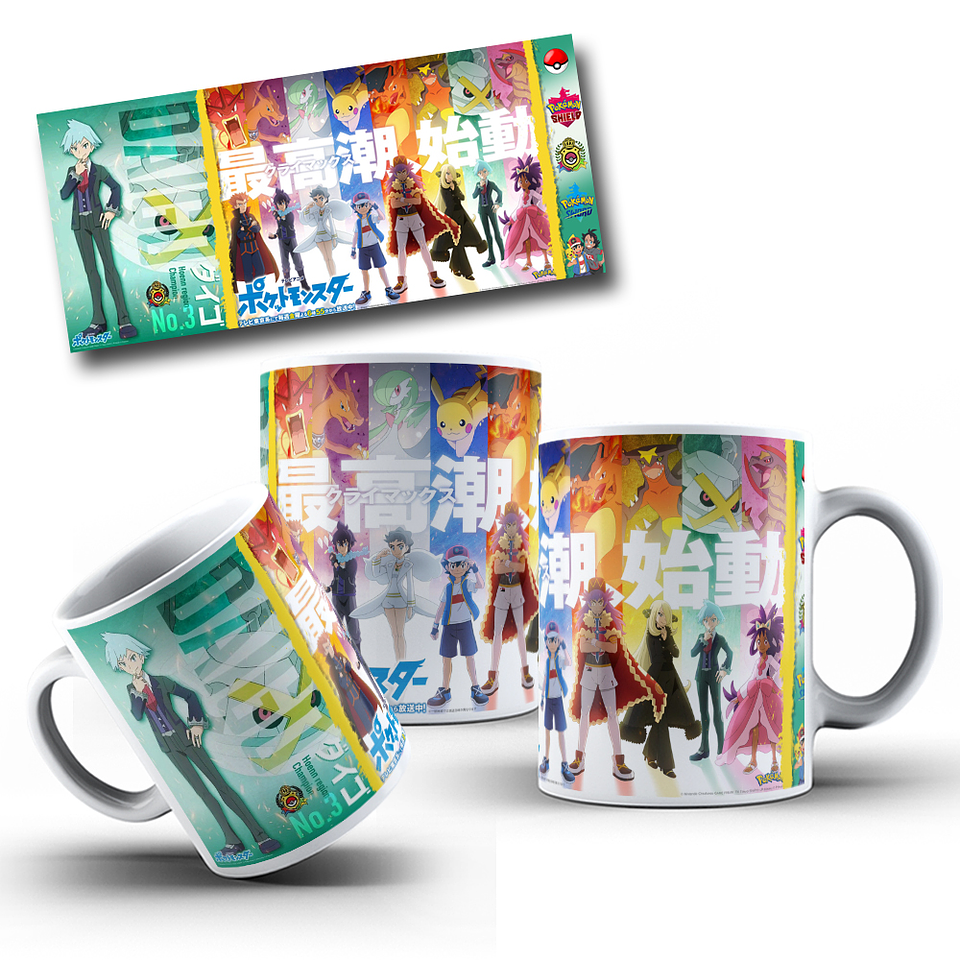 10 Artes para Caneca Pokemon Arquivo Editável 5