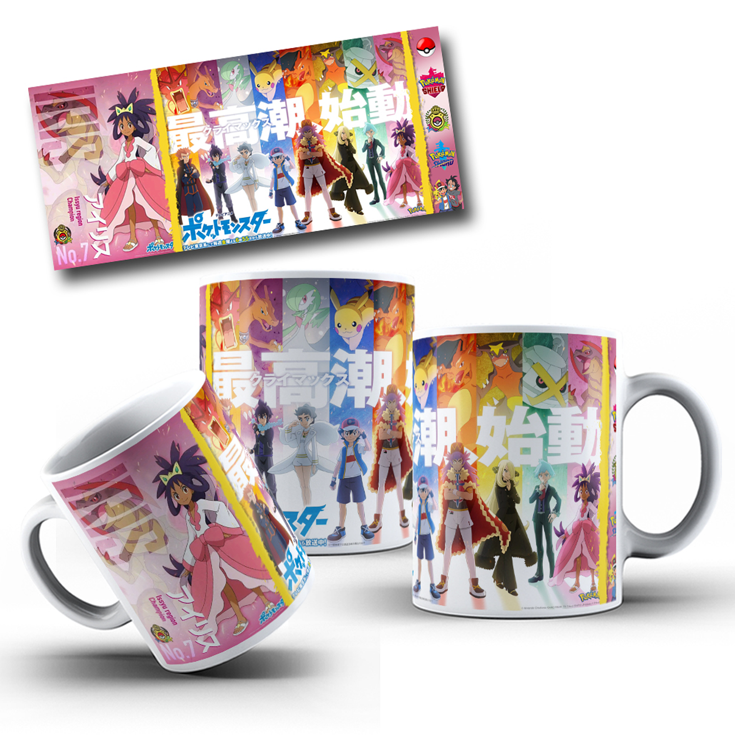 10 Artes para Caneca Pokemon Arquivo Editável 9