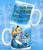 9 Artes para Caneca Alice no Pais das Maravilhas Arquivo em Jpg - Thumbnail 2