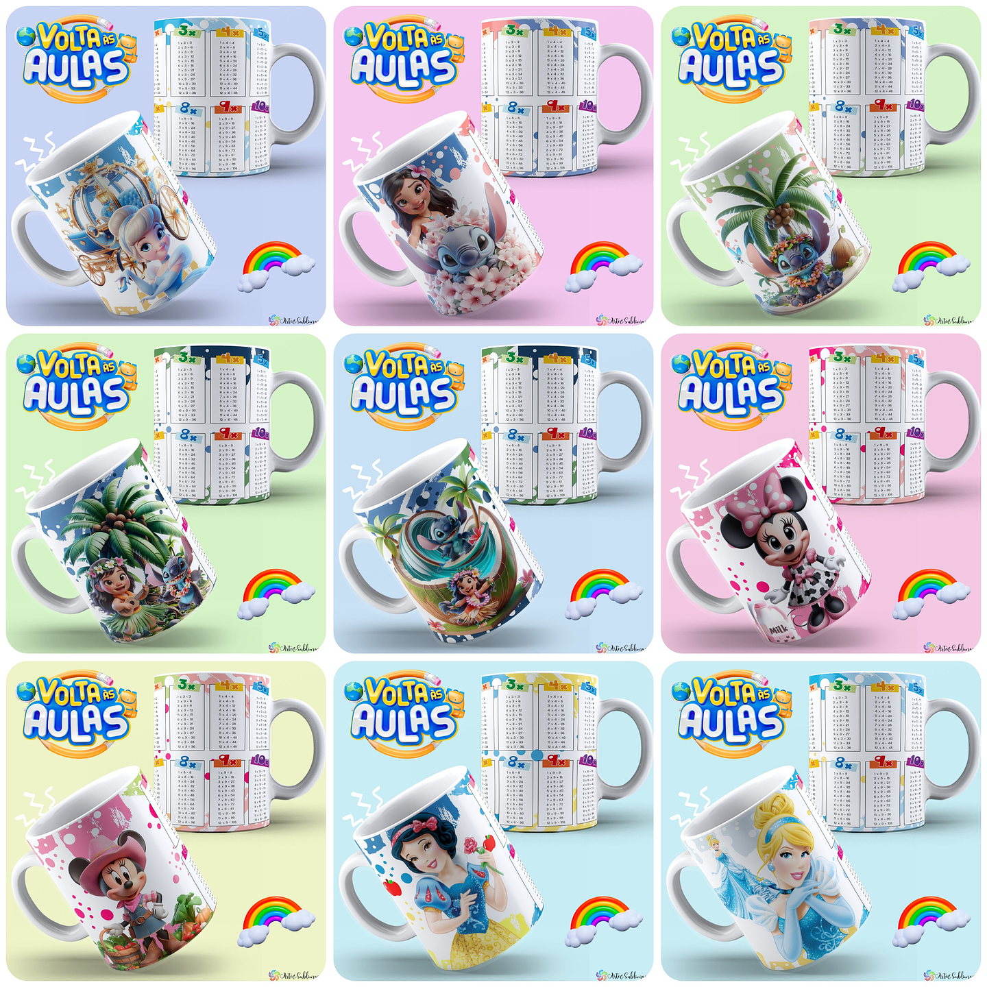 30 Artes para Caneca Volta as Aulas Tabuada Arquivo Editável 2