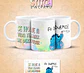 13 Artes para Caneca Stitch Sincerão Arquivo em Jpg  - Thumbnail 11