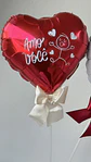 Arquivos Artes Balões Dia dos Namorados Arquivo em Studio  - Thumbnail 8