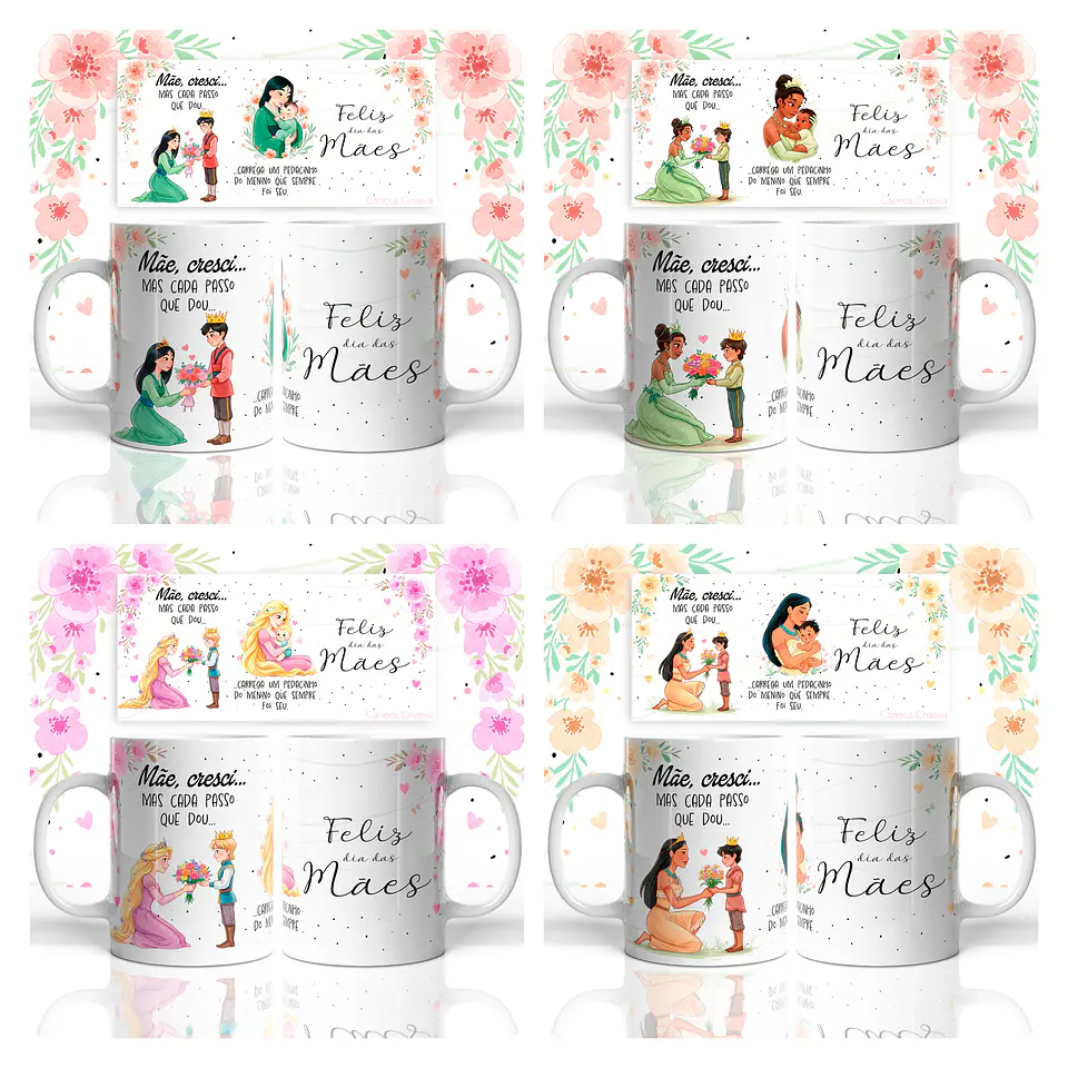 30 Artes para Caneca Mãe, Cresci... Meninos e Meninas Princesas Arquivo em Jpg  4