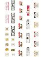 Arquivos Diversas Miniaturas Alimentos Refrigerantes e Outros em Pdf - Thumbnail 10