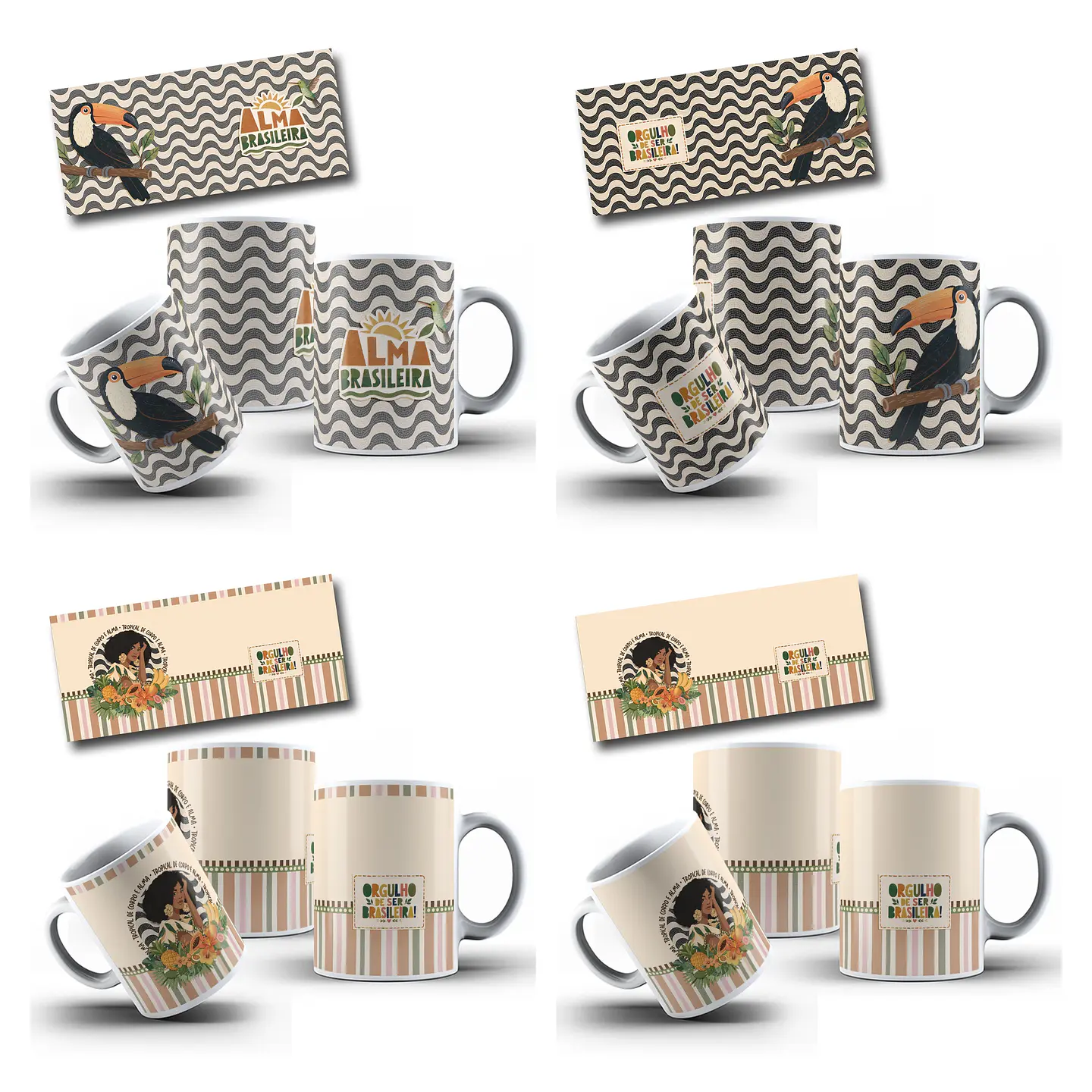 19 Artes para Caneca Brasilidade Arquivo em Png  14