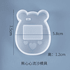 Molde de silicona kawaii shakers, Bear Heart, para resina epoxica/uv, llaveros, manualidades, artesanía, DIY, etc